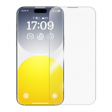 Baseus Diamond Series Full-Coverage HD Tempered Glass Screen Protector for Ip 15/16