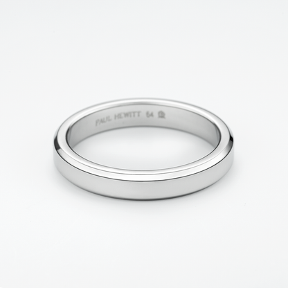 Essential Ring Silber