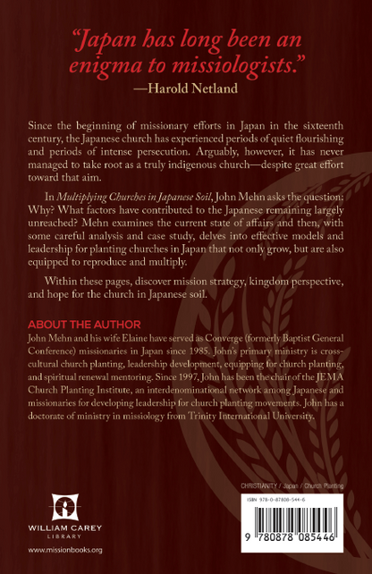 Multiplying Churches In Japanese Soil - MissionBooks.org