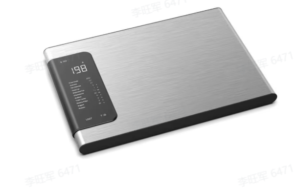 ULTREAN AI Nutriscale Curve pro