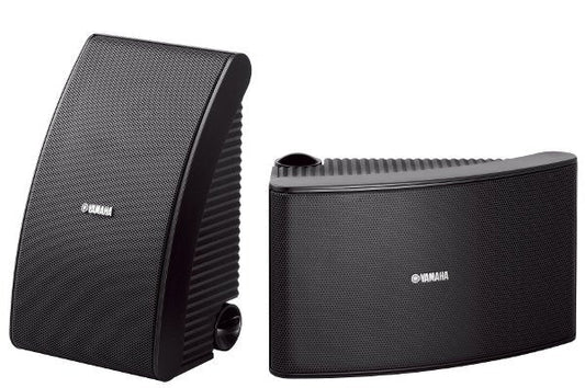 Yamaha NS-AW592 All-Weather Pair of Outdoor Speakers in Black Black