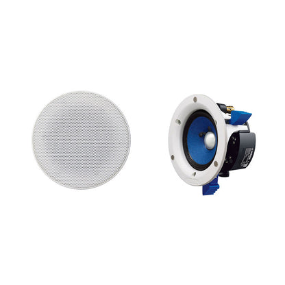 Yamaha NSIC400 In-Ceiling Speakers in White (Pair) 4 Inch