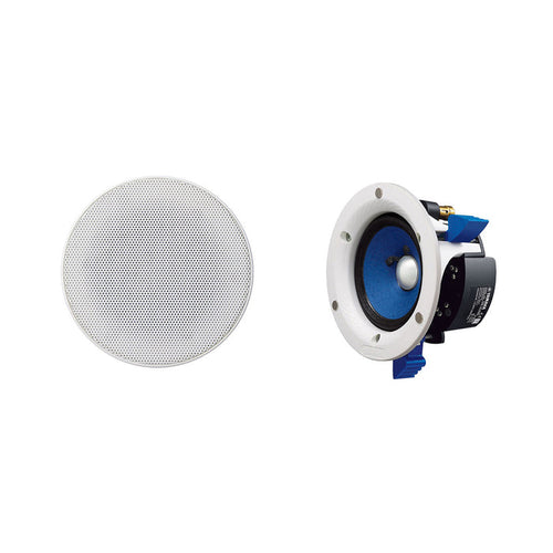 Yamaha NSIC400 In-Ceiling Speakers in White (Pair) 4 Inch