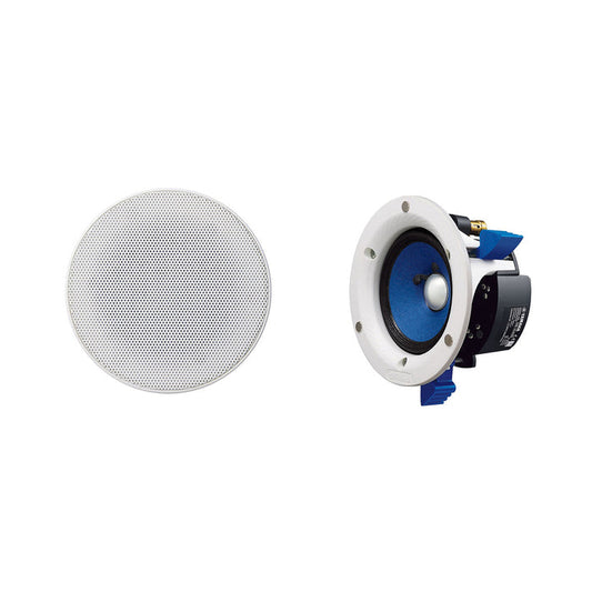 Yamaha NSIC400 In-Ceiling Speakers in White (Pair) 4 Inch