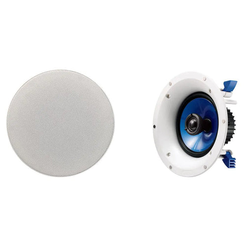 Yamaha NSIC600 In-Ceiling Speakers in White (Pair) 6 Inch