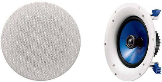 Yamaha NSIC800 In-Ceiling Speakers in White (Pair) 8 Inch
